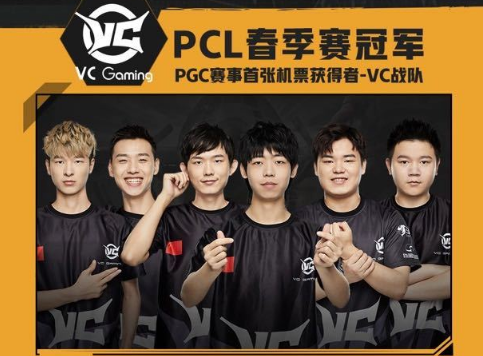 目的焦点 目的焦点