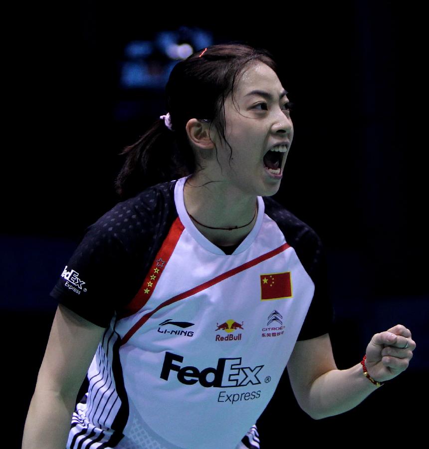 场里程碑 场里程碑