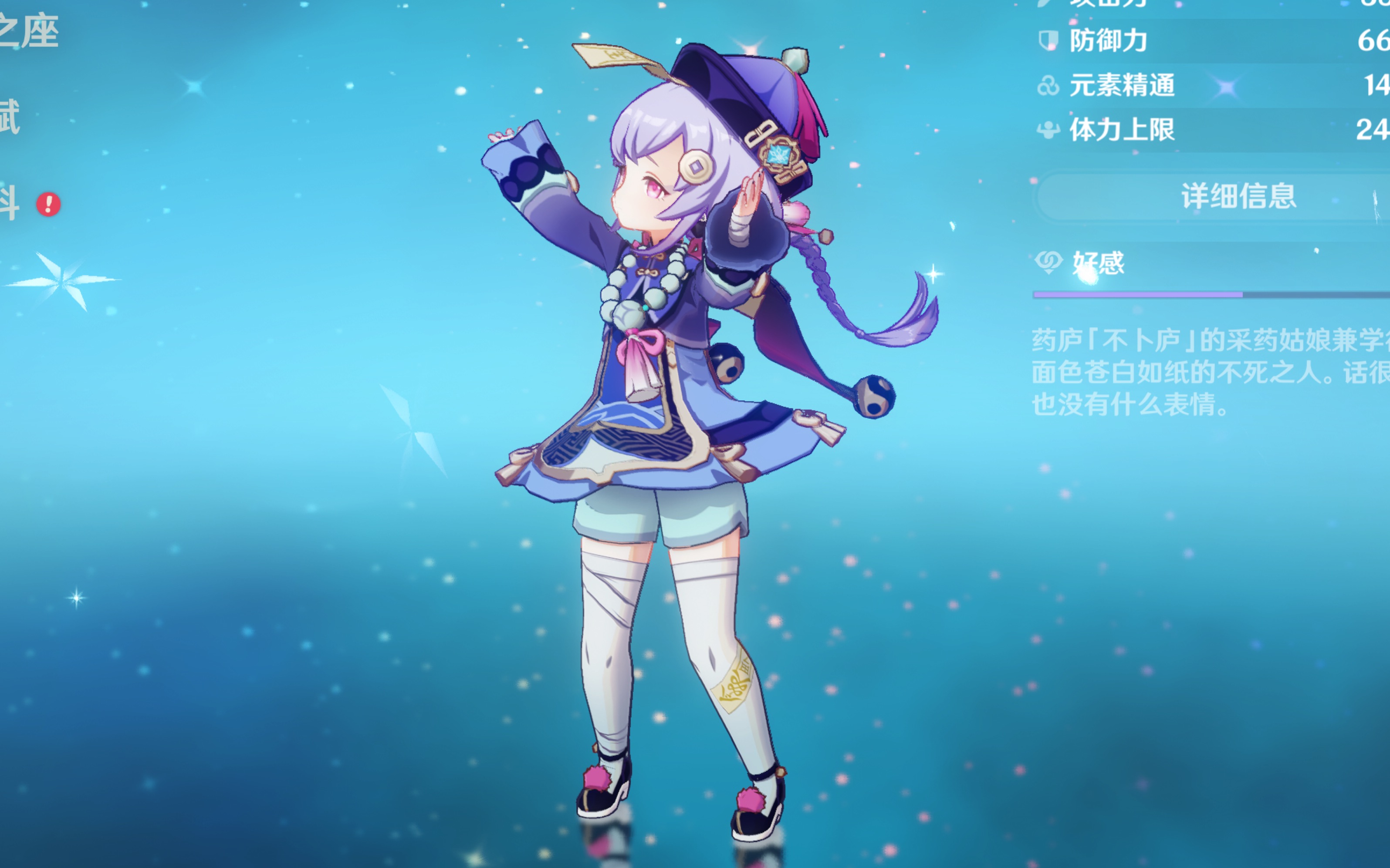 还推动了中 还推动了中