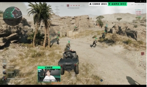 员技术与心 员技术与心