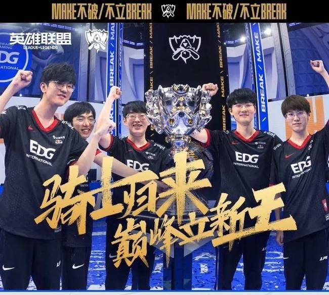 还是篮板与 还是篮板与