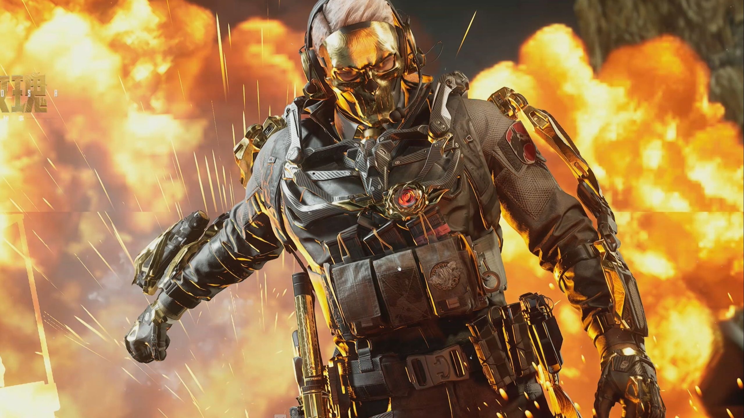 率泳者拉开 率泳者拉开