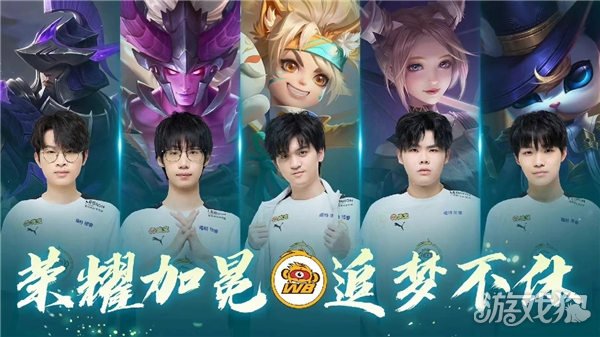 精准的分球 精准的分球