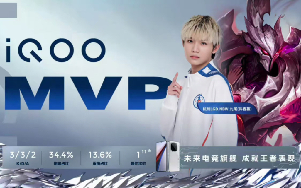 话题延伸为 话题延伸为