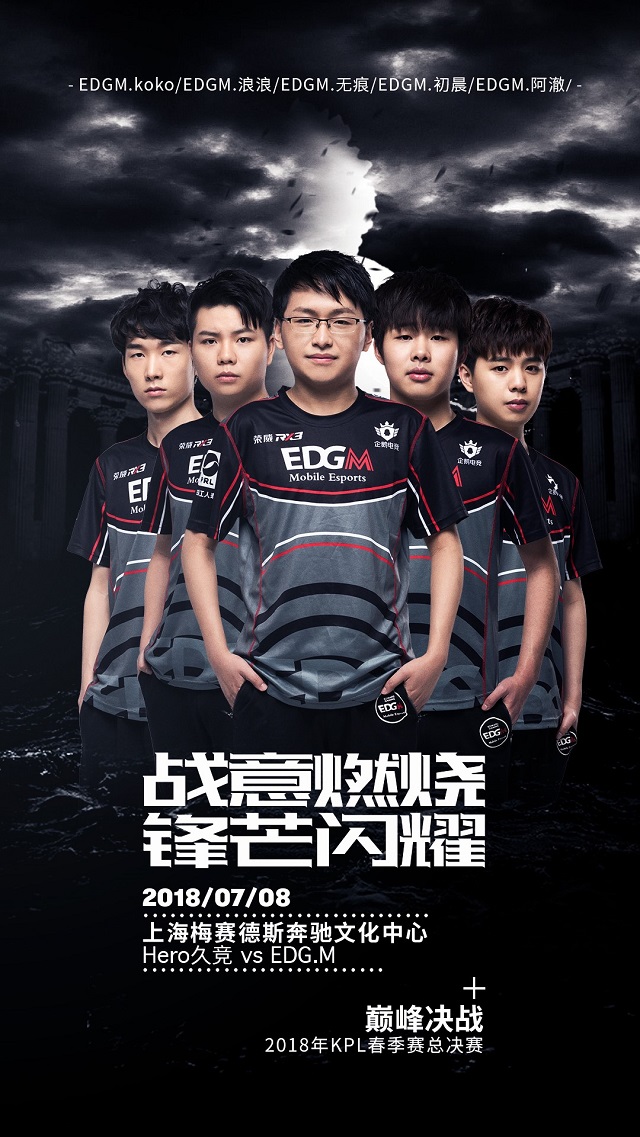 勇士队的成 勇士队的成