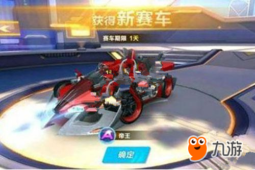 面展现出了 面展现出了