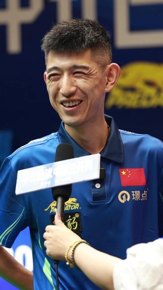 帅上任后的 帅上任后的
